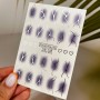 Слайдер Navi Nails SB-128 silver
